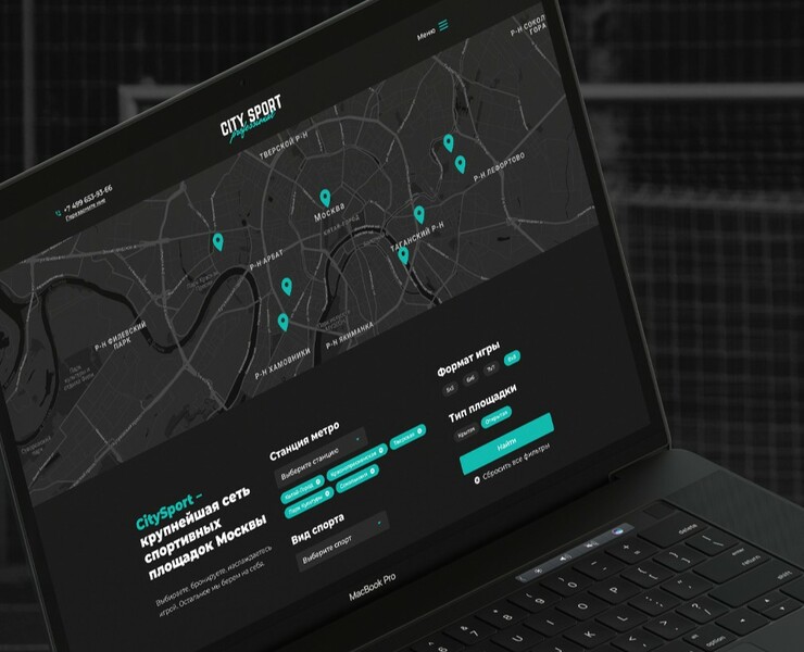 CitySport — сервис бронирования спортплощадок — Интерфейсы на Dprofile