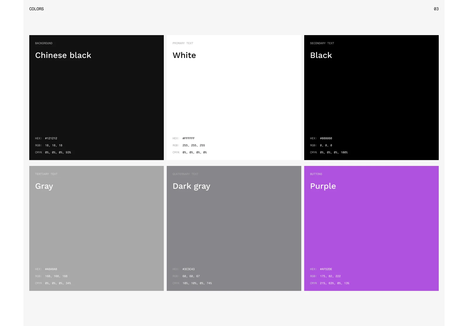 CreativeHouse — Изображение №4 — Интерфейсы, Анимация на Dprofile