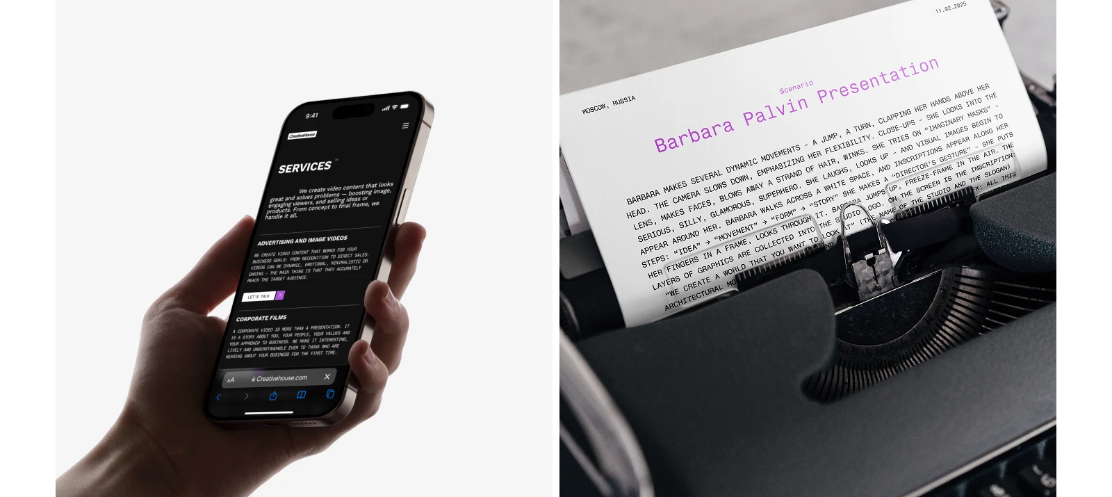 CreativeHouse — Изображение №17 — Интерфейсы, Анимация на Dprofile