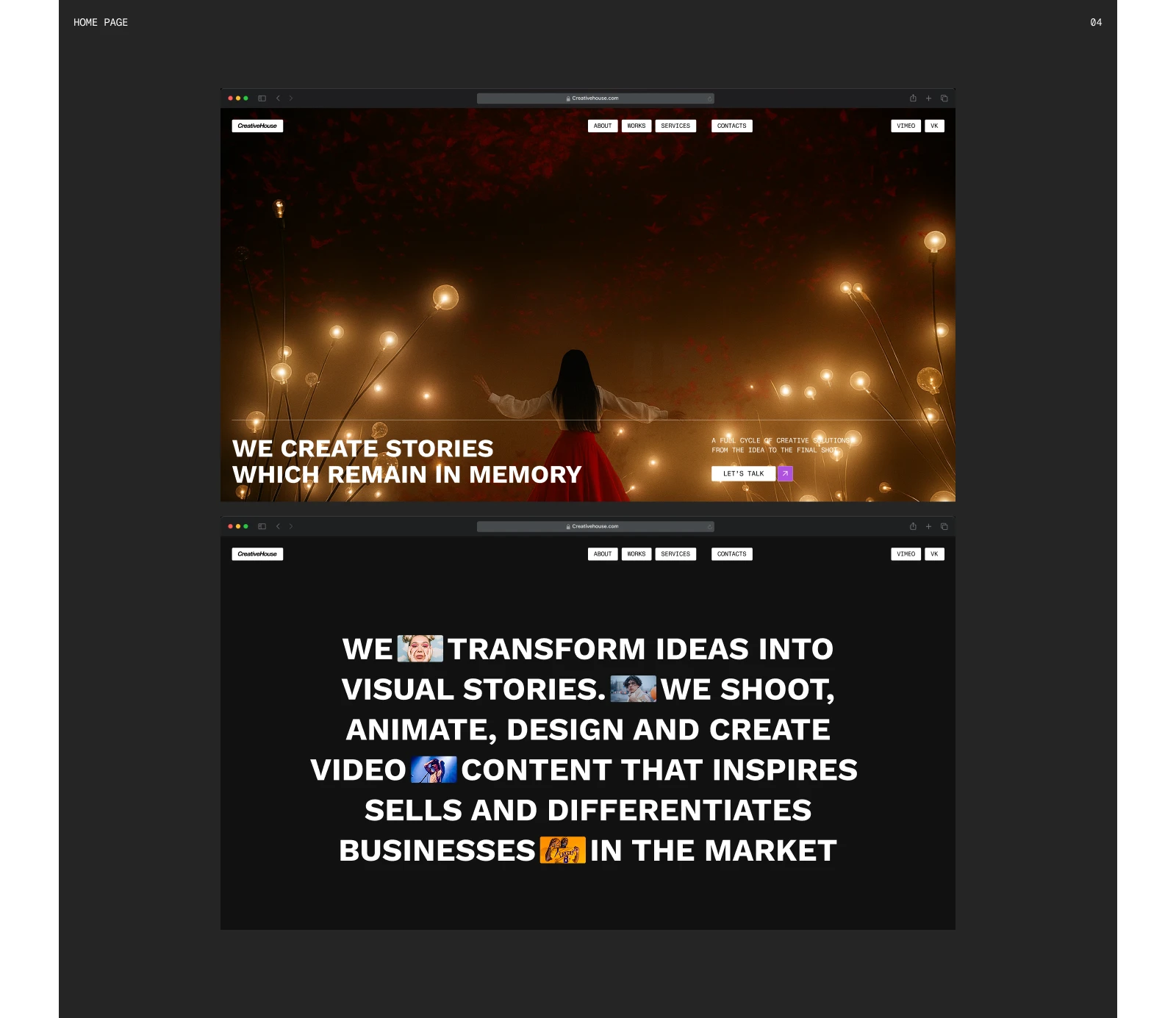 CreativeHouse — Изображение №6 — Интерфейсы, Анимация на Dprofile