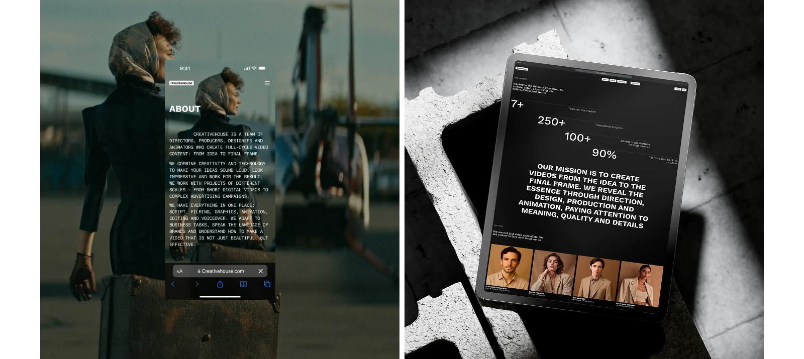 CreativeHouse — Изображение №11 — Интерфейсы, Анимация на Dprofile