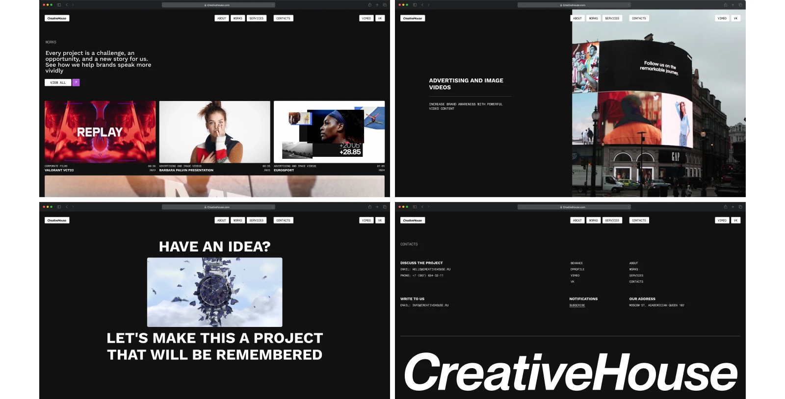 CreativeHouse — Изображение №8 — Интерфейсы, Анимация на Dprofile