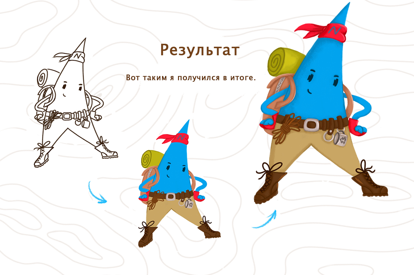Маскот/бренд-персонаж для туристического клуба — Изображение №6 — Иллюстрация на Dprofile