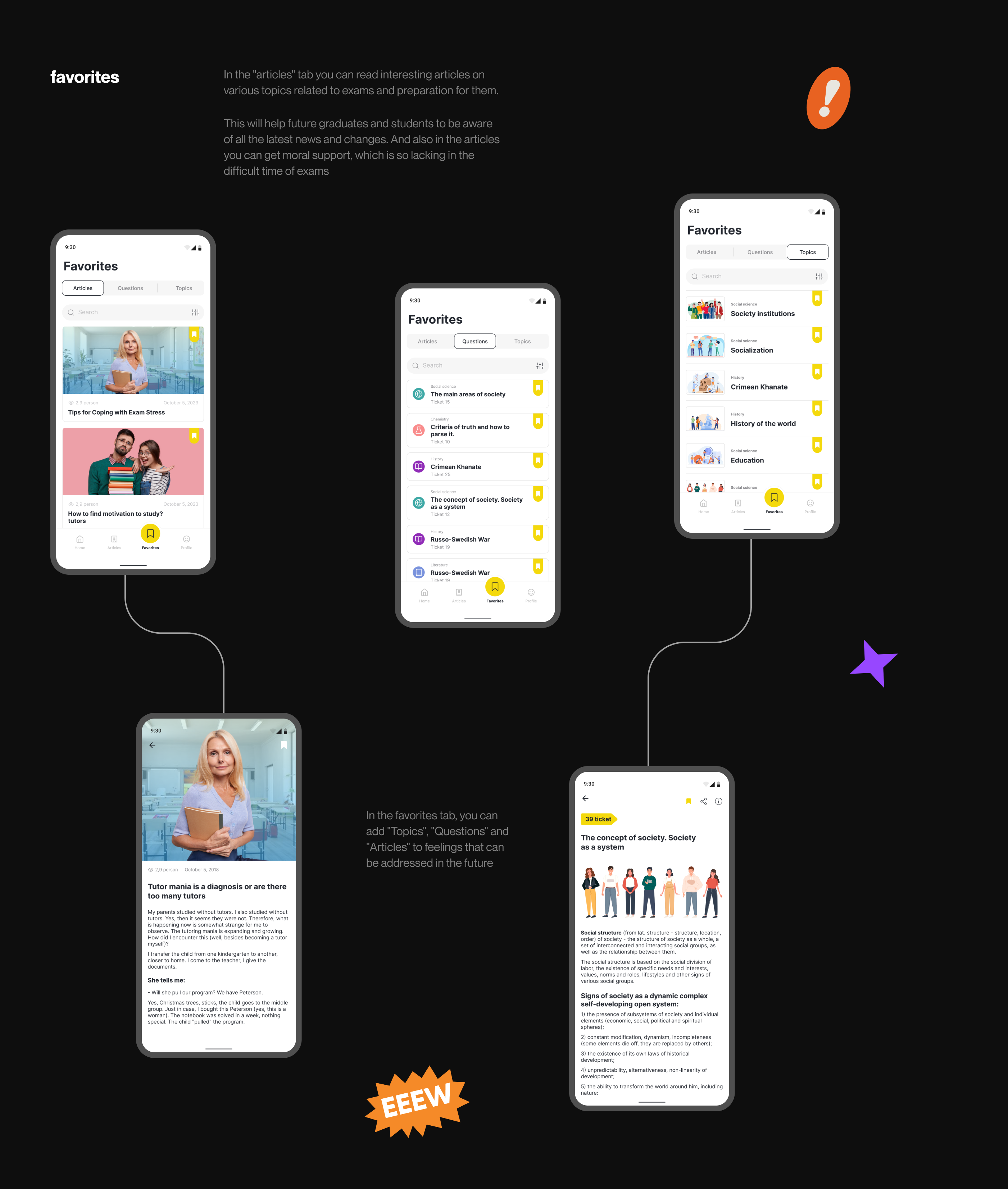 Education app — Trainly — Изображение №16 — Интерфейсы, Брендинг на Dprofile