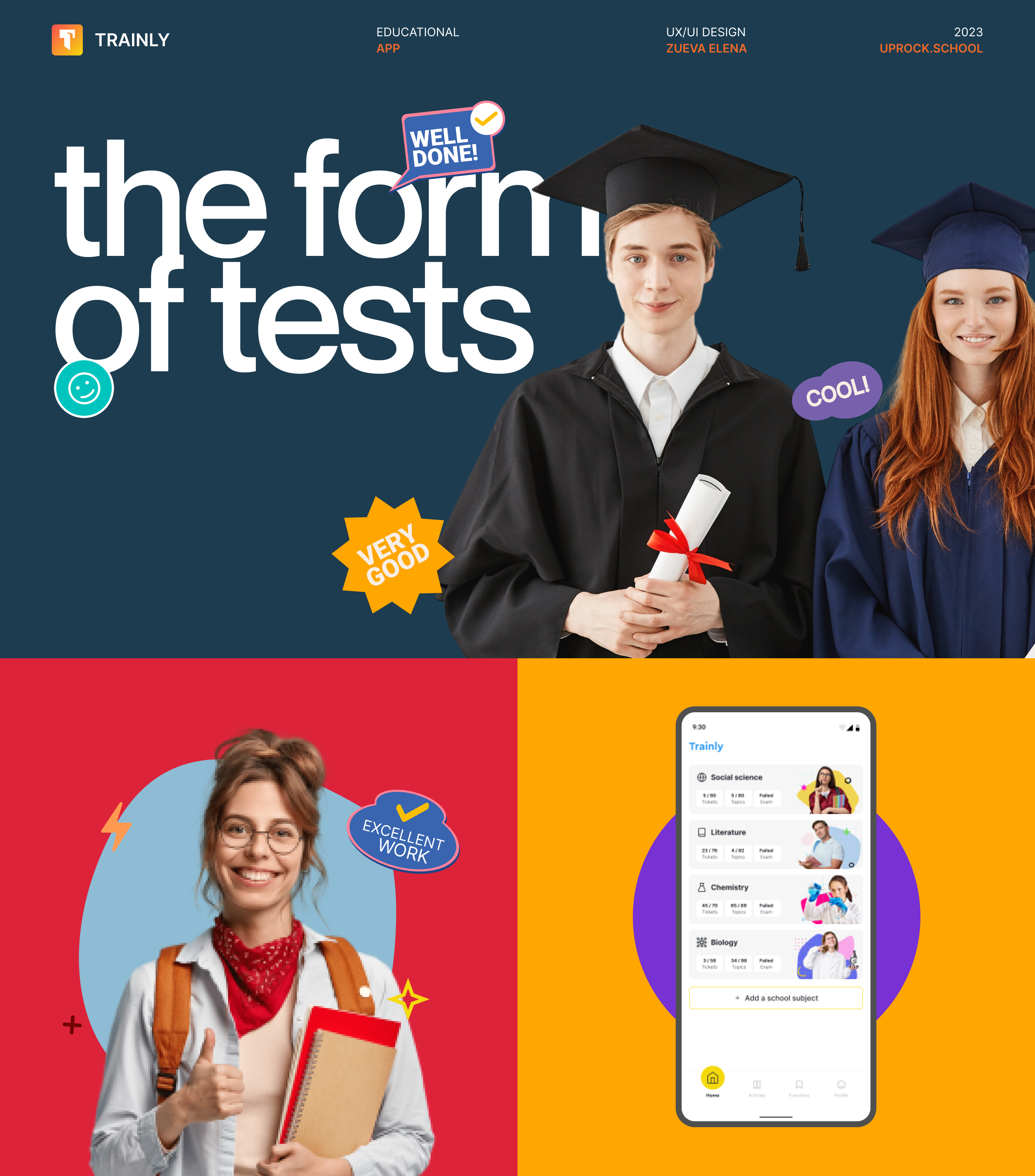 Education app — Trainly — Изображение №1 — Интерфейсы, Брендинг на Dprofile