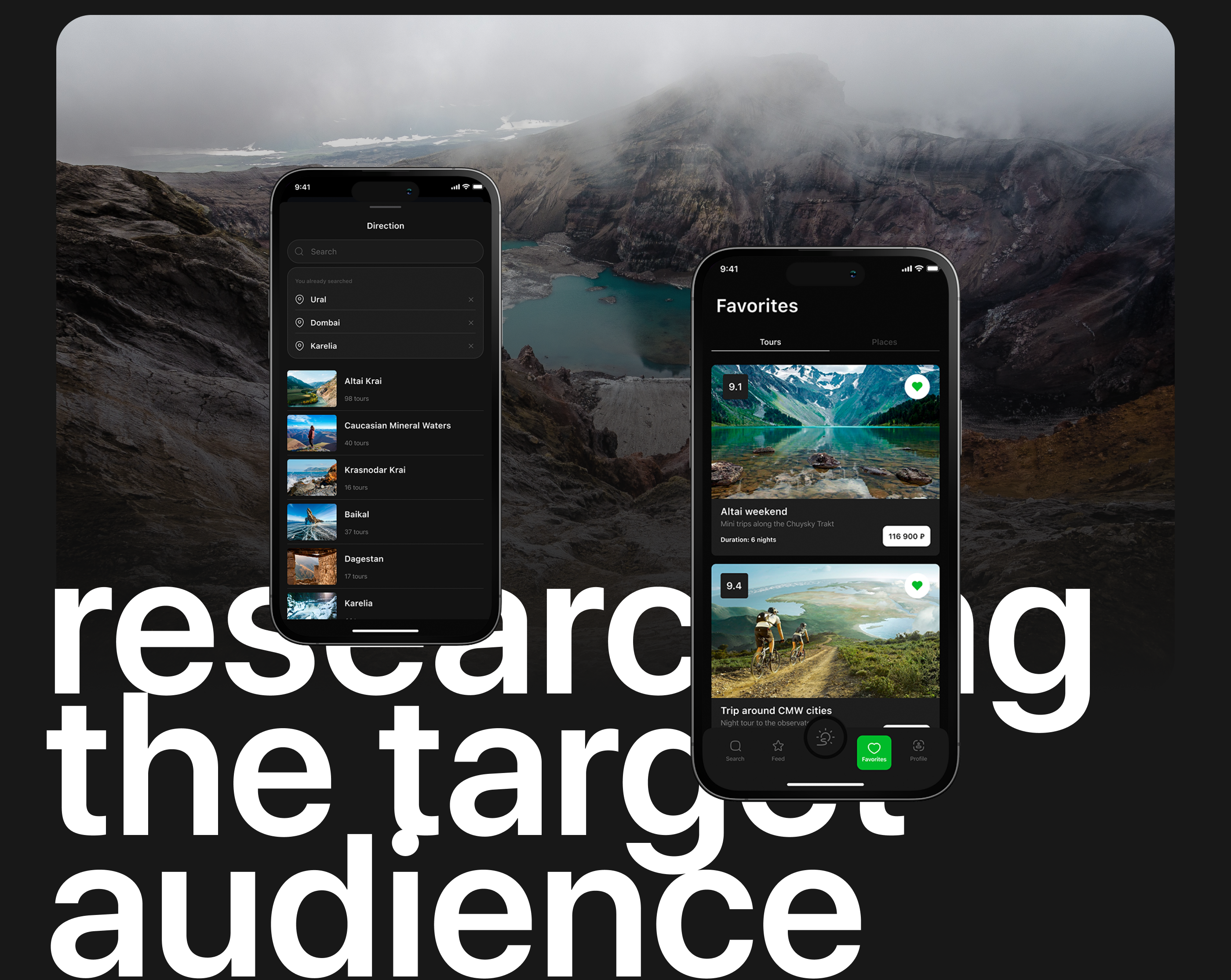 TRAVEL MOBILE APP — Unknown russian (UX/UI) — Изображение №4 — Интерфейсы на Dprofile