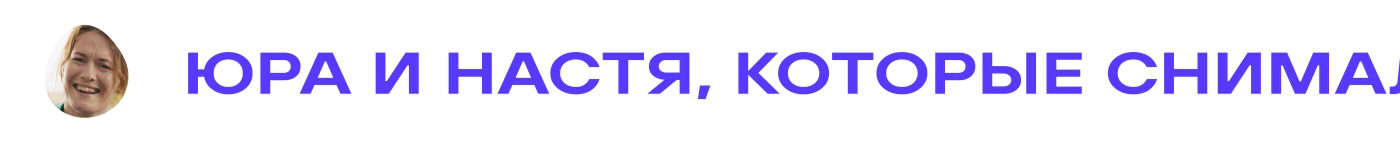 ОТЛИЧИЕ. Рекламная кампания — Изображение №13 — Брендинг, Маркетинг на Dprofile