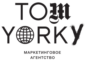 АНДЕРСОН. Рекламная кампания — Изображение №27 — Маркетинг на Dprofile