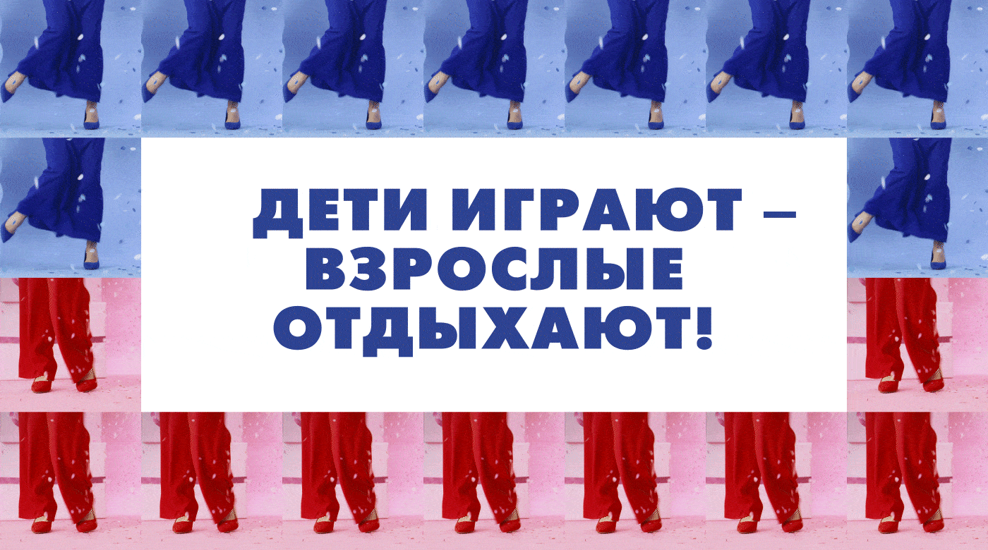 АНДЕРСОН. Рекламная кампания — Изображение №1 — Маркетинг на Dprofile