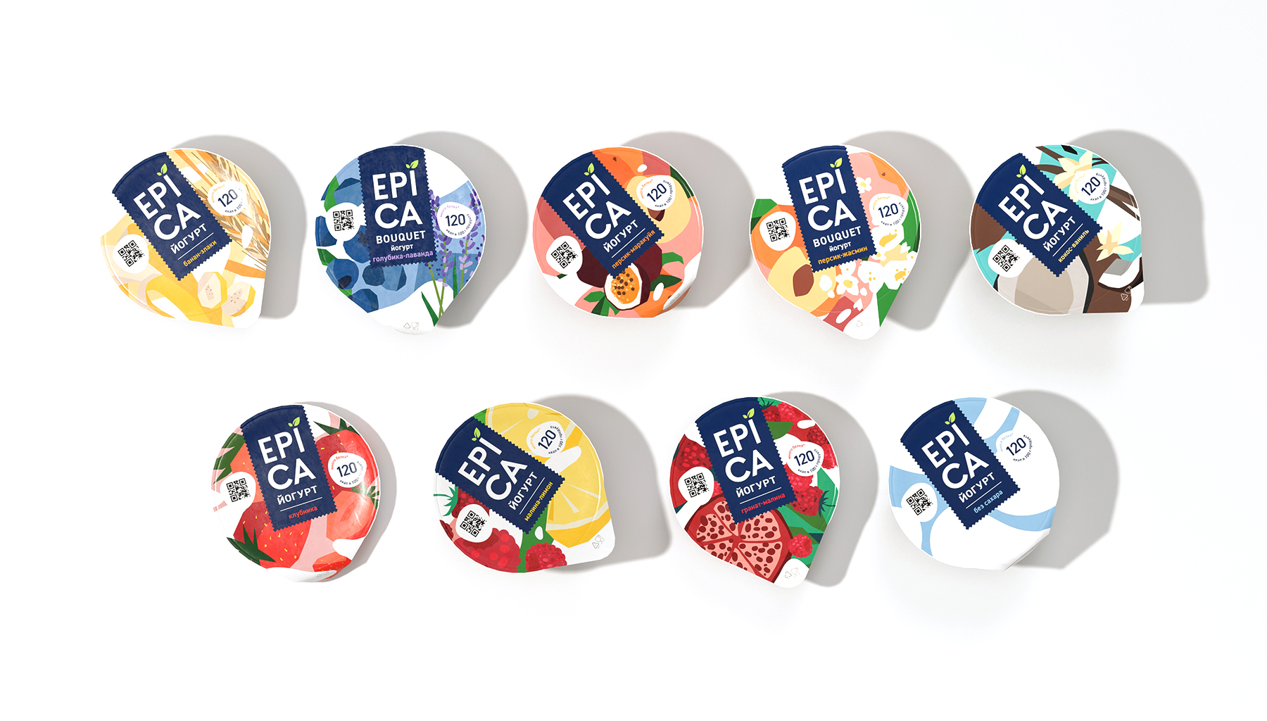 EPICA Yogurt Packaging — Изображение №5 — Брендинг, Графика на Dprofile