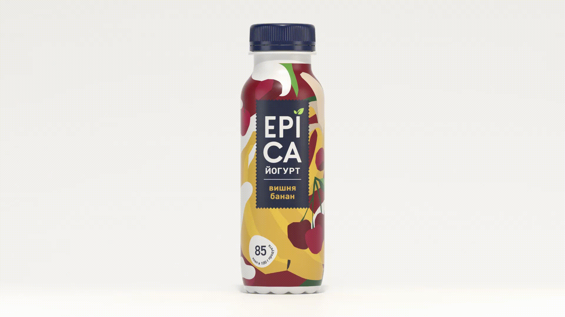 EPICA Yogurt Packaging — Изображение №4 — Брендинг, Графика на Dprofile
