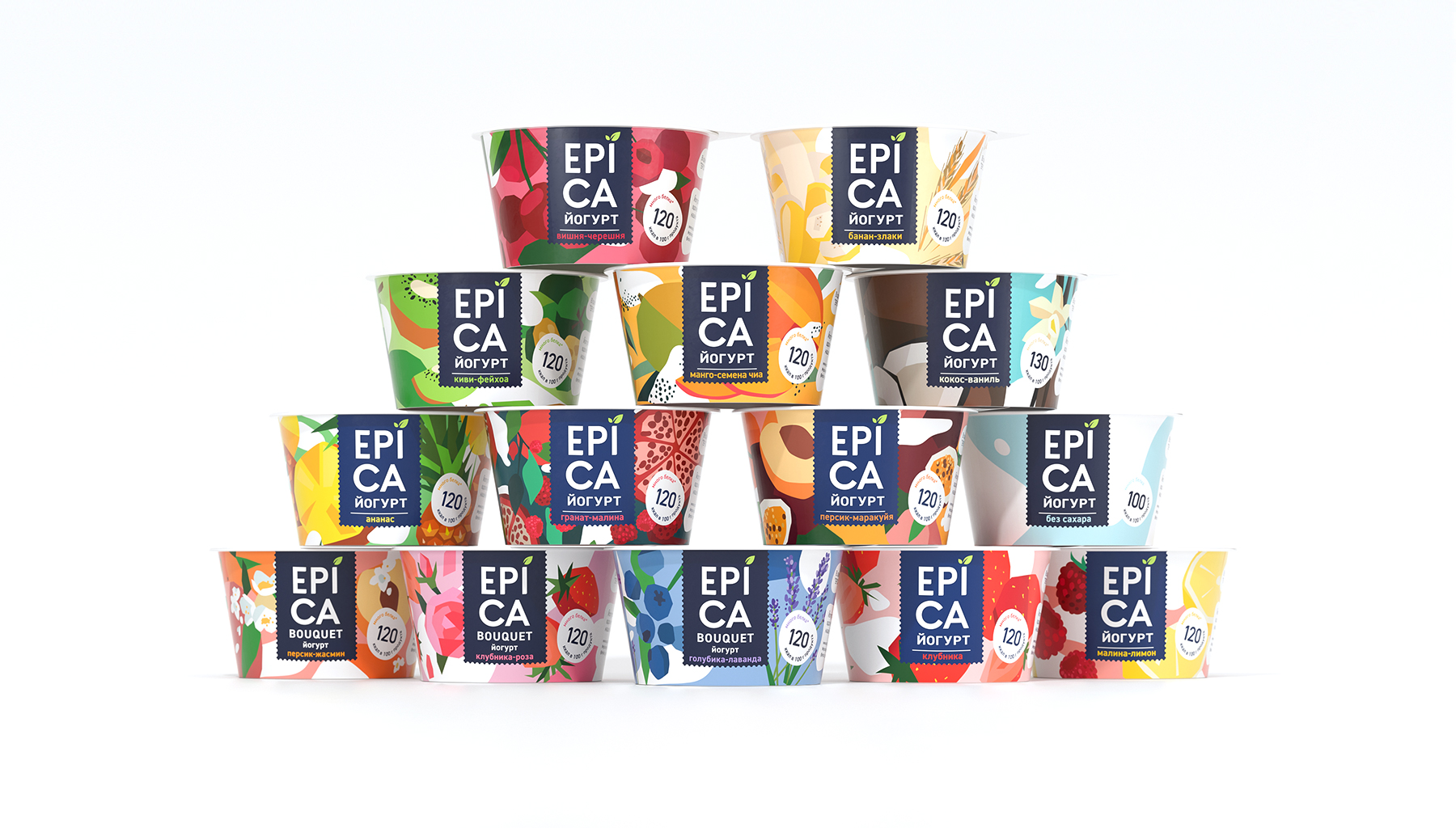 EPICA Yogurt Packaging — Изображение №7 — Брендинг, Графика на Dprofile