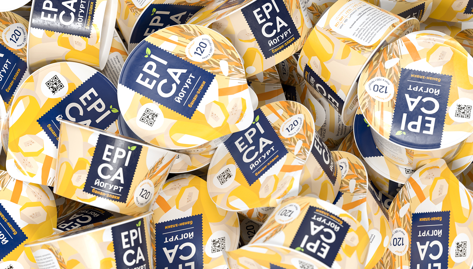 EPICA Yogurt Packaging — Изображение №8 — Брендинг, Графика на Dprofile