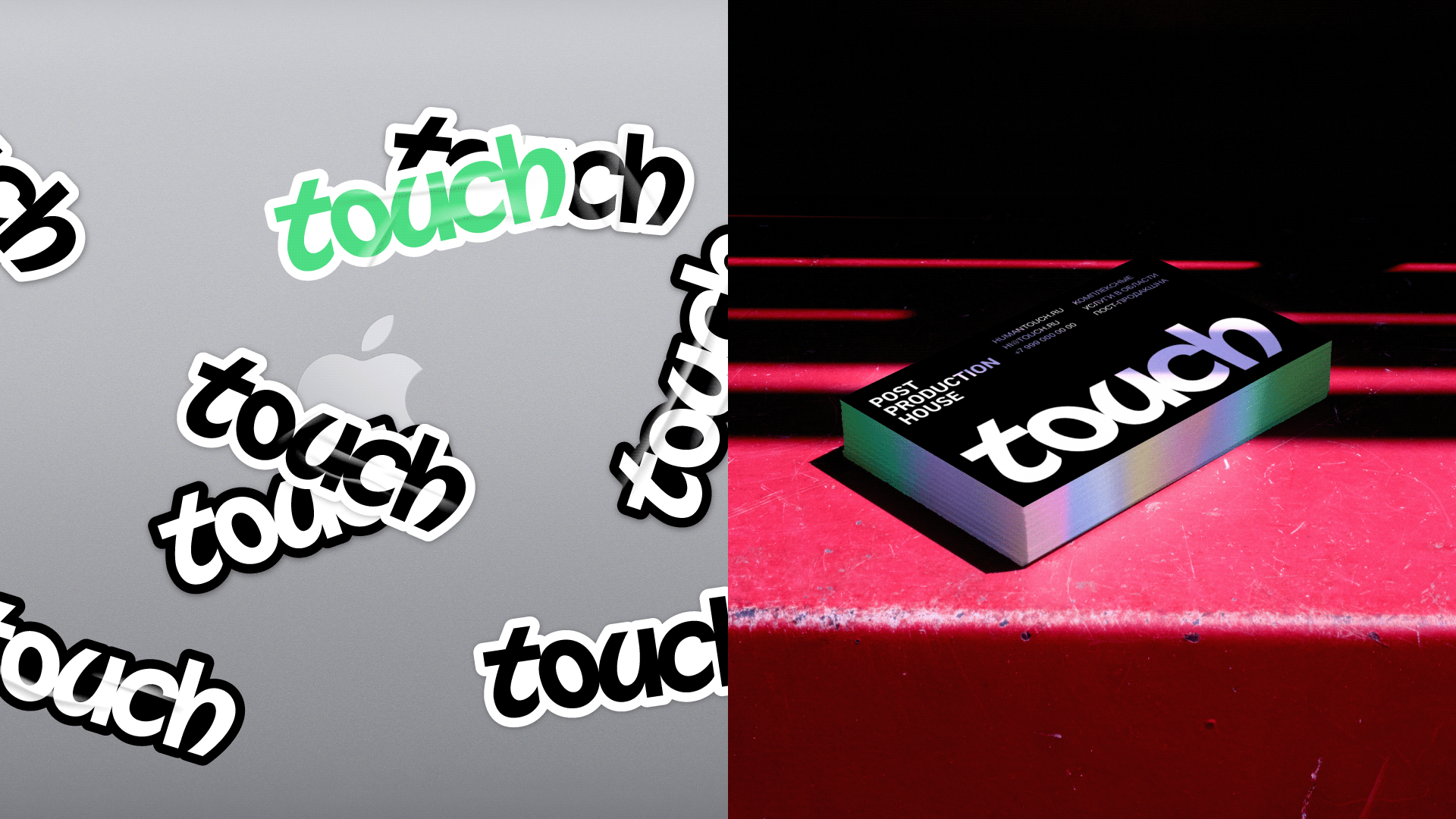 Touch Post Production House Identity — Изображение №9 — Брендинг на Dprofile