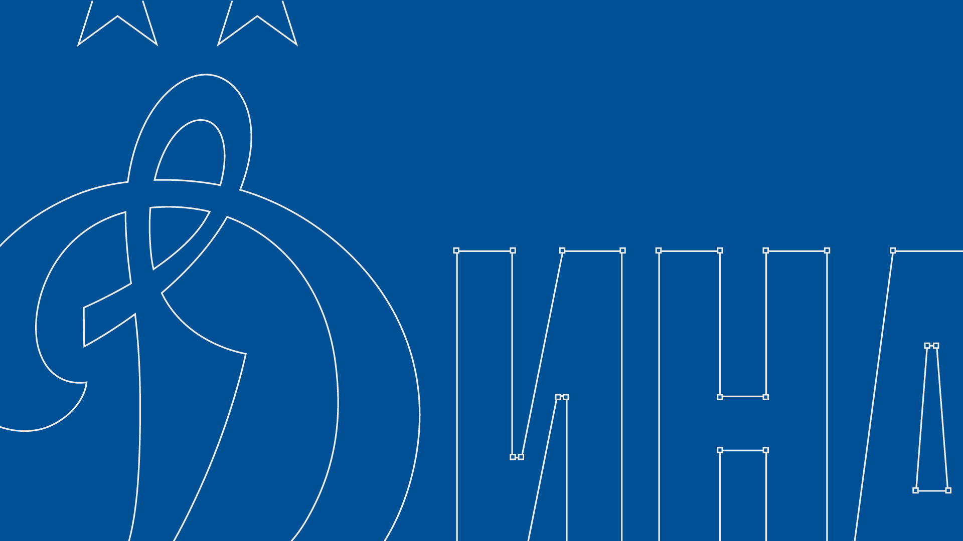 Динамика Айдентика — Изображение №3 — Брендинг, Графика на Dprofile