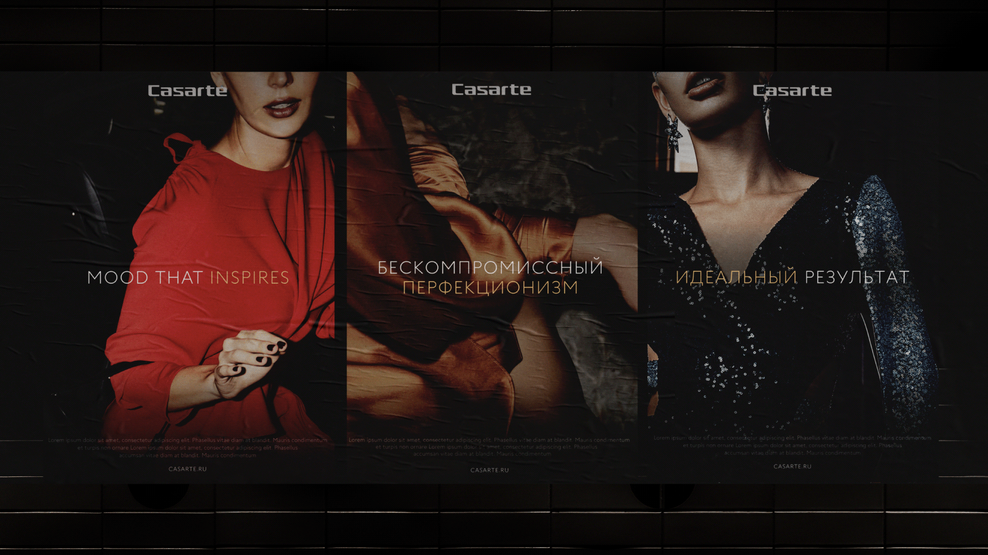 Casarte Брендинг — Изображение №11 — Брендинг, Графика на Dprofile