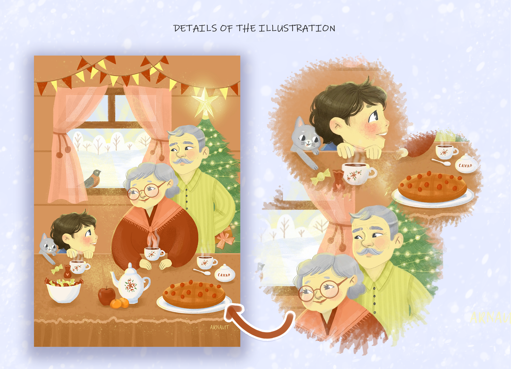 Postcards for the new year — Изображение №7 — Иллюстрация на Dprofile