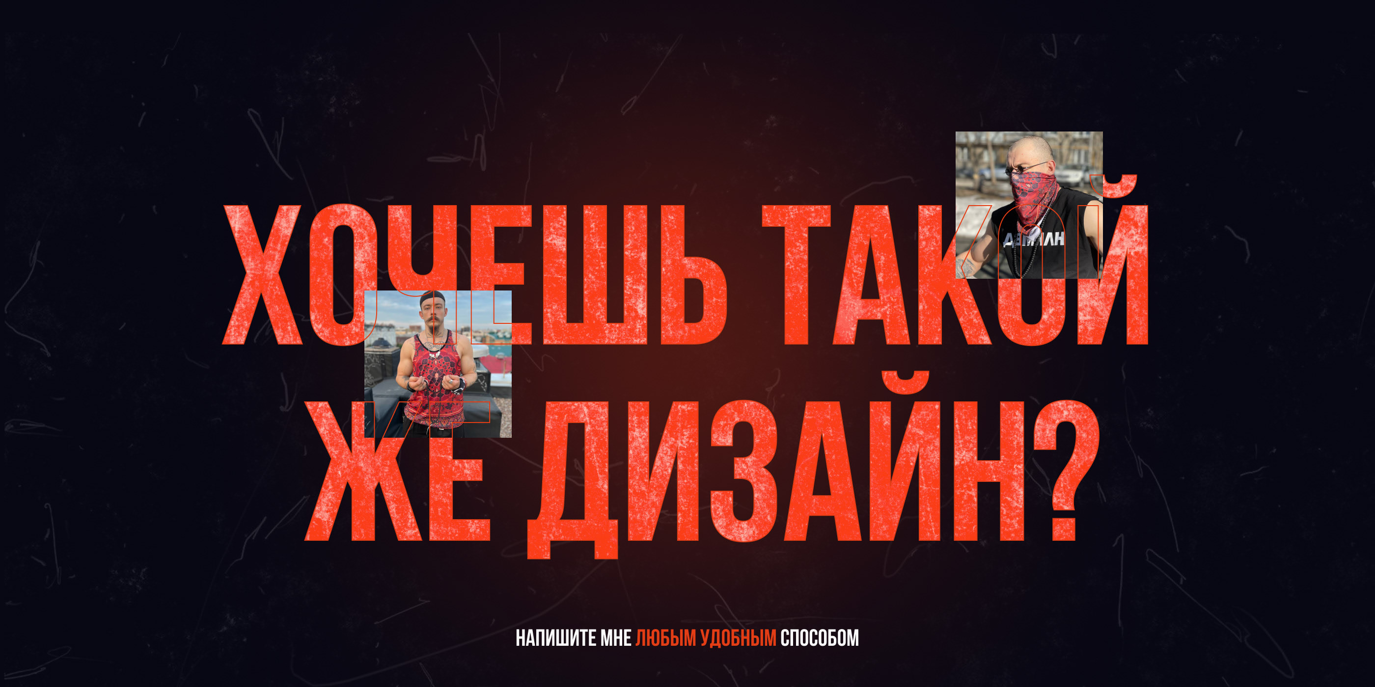 Blud.Shop — Изображение №11 — Интерфейсы на Dprofile