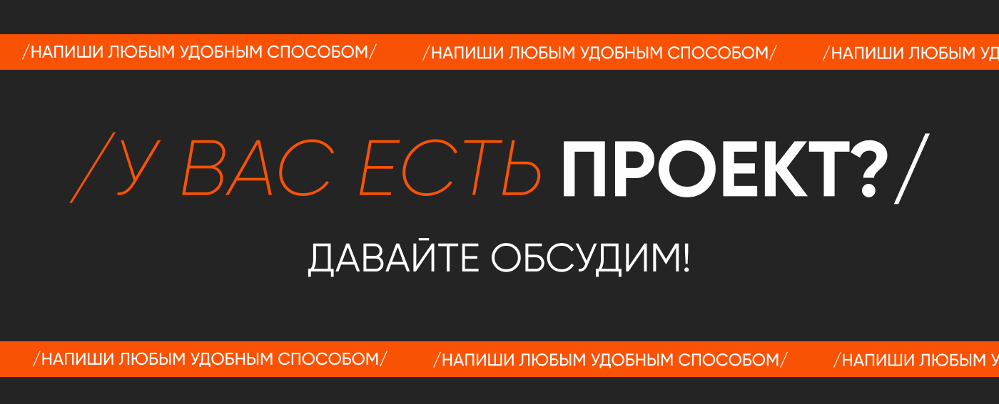 Groove Records — Изображение №11 — Интерфейсы на Dprofile