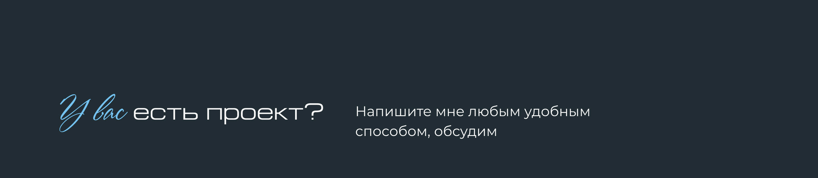 Smart стекло — Изображение №8 — Интерфейсы на Dprofile