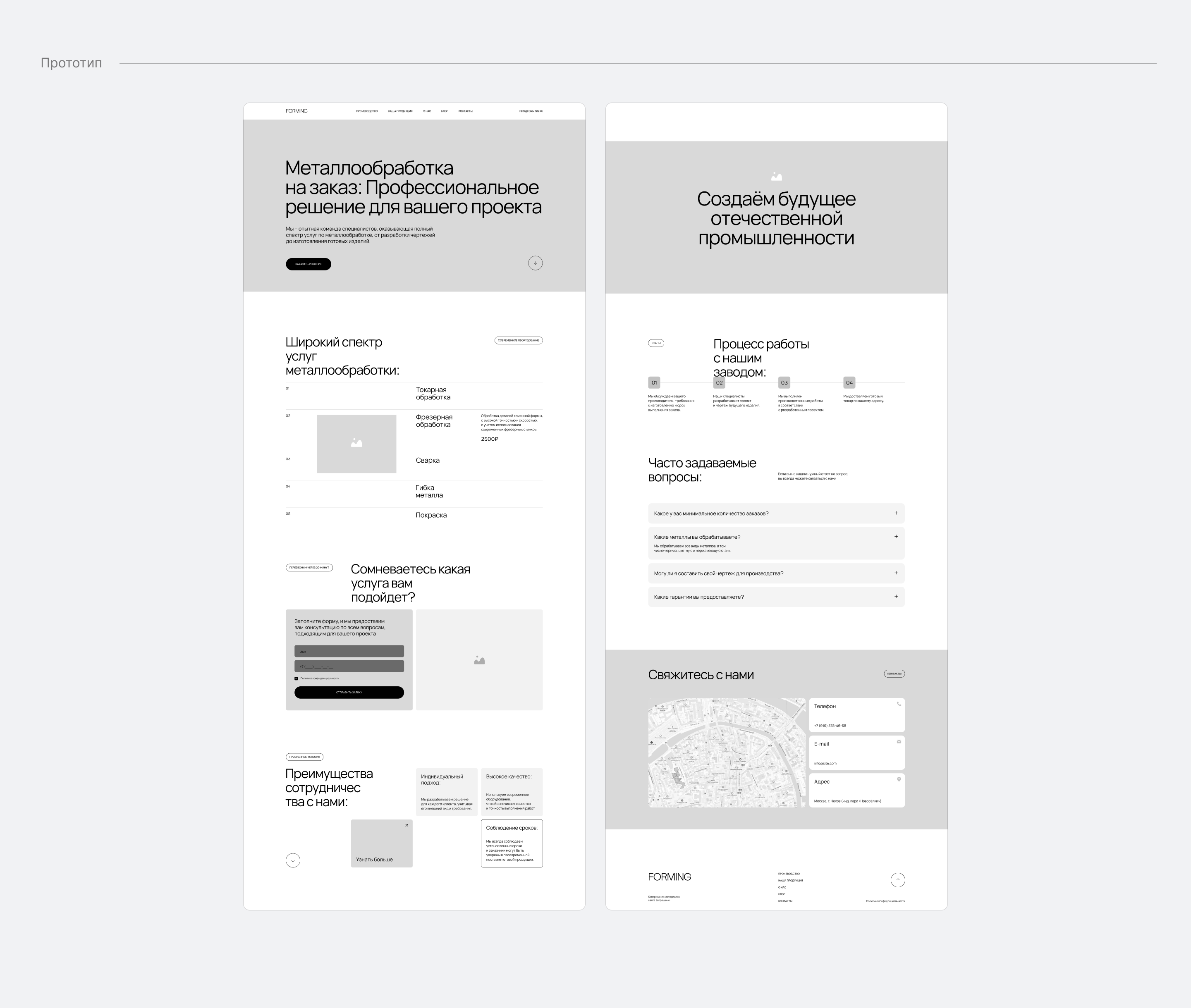 Stellar — Изображение №2 — Интерфейсы на Dprofile
