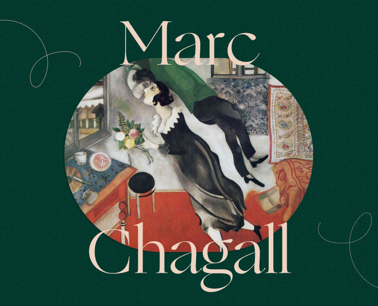 Marc Chagall × Educational website — Графика на Dprofile