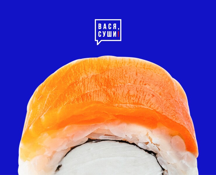 Sushi delivery — Интерфейсы, Брендинг на Dprofile