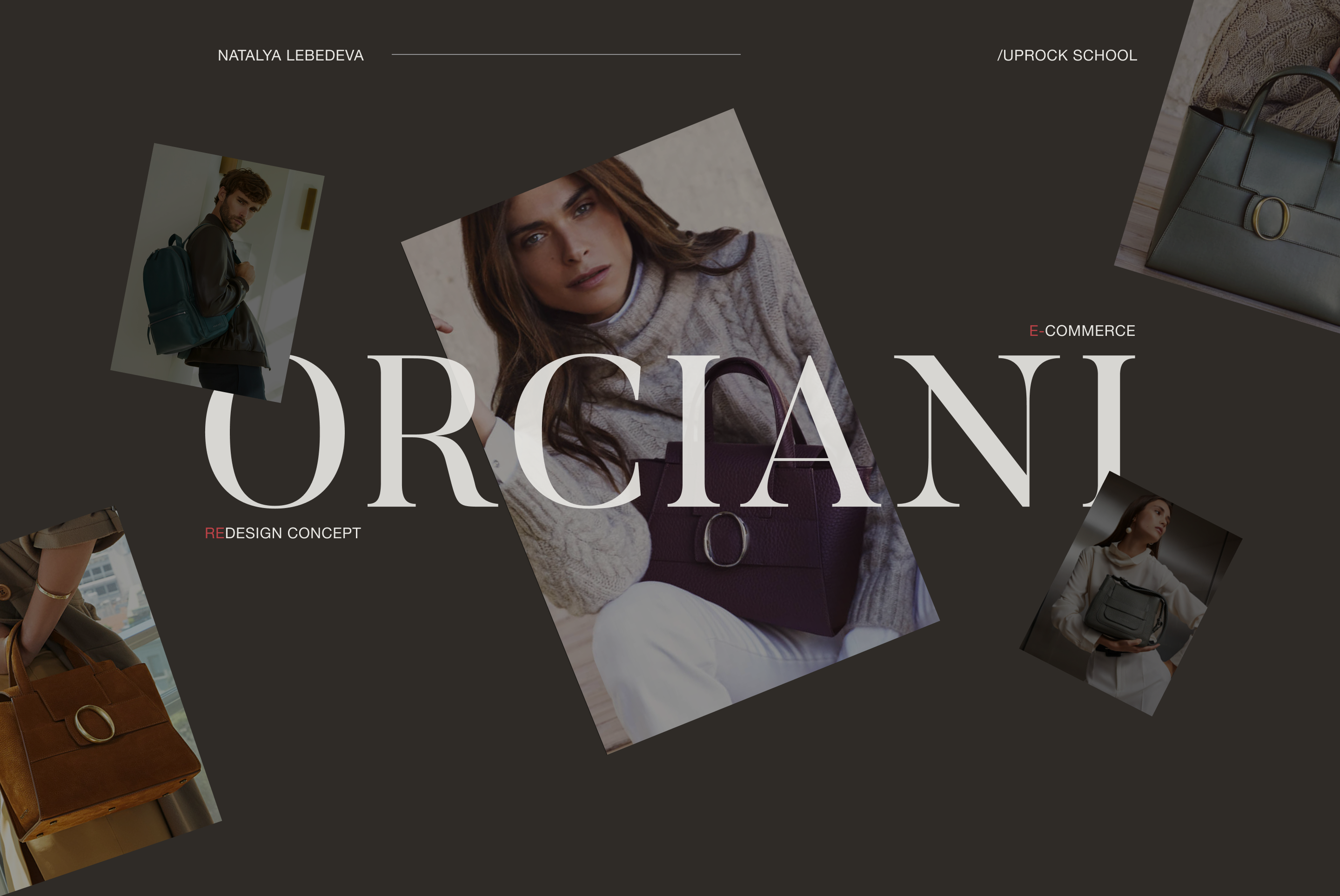 ORCIANI website redesign | e-commerce — Изображение №1 — Интерфейсы на Dprofile
