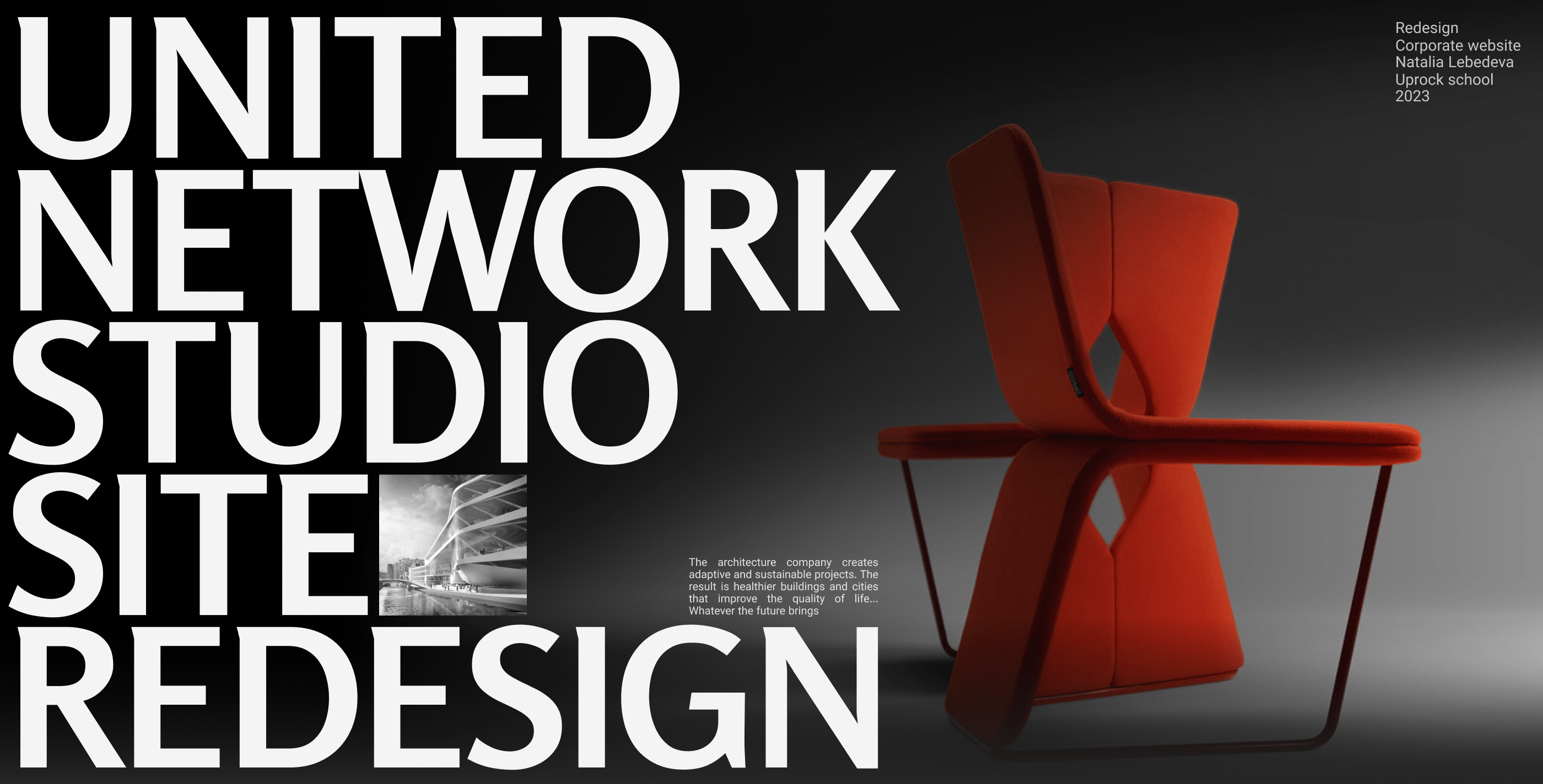 UNStudio | corporate website | redesign — Изображение №1 — Интерфейсы на Dprofile