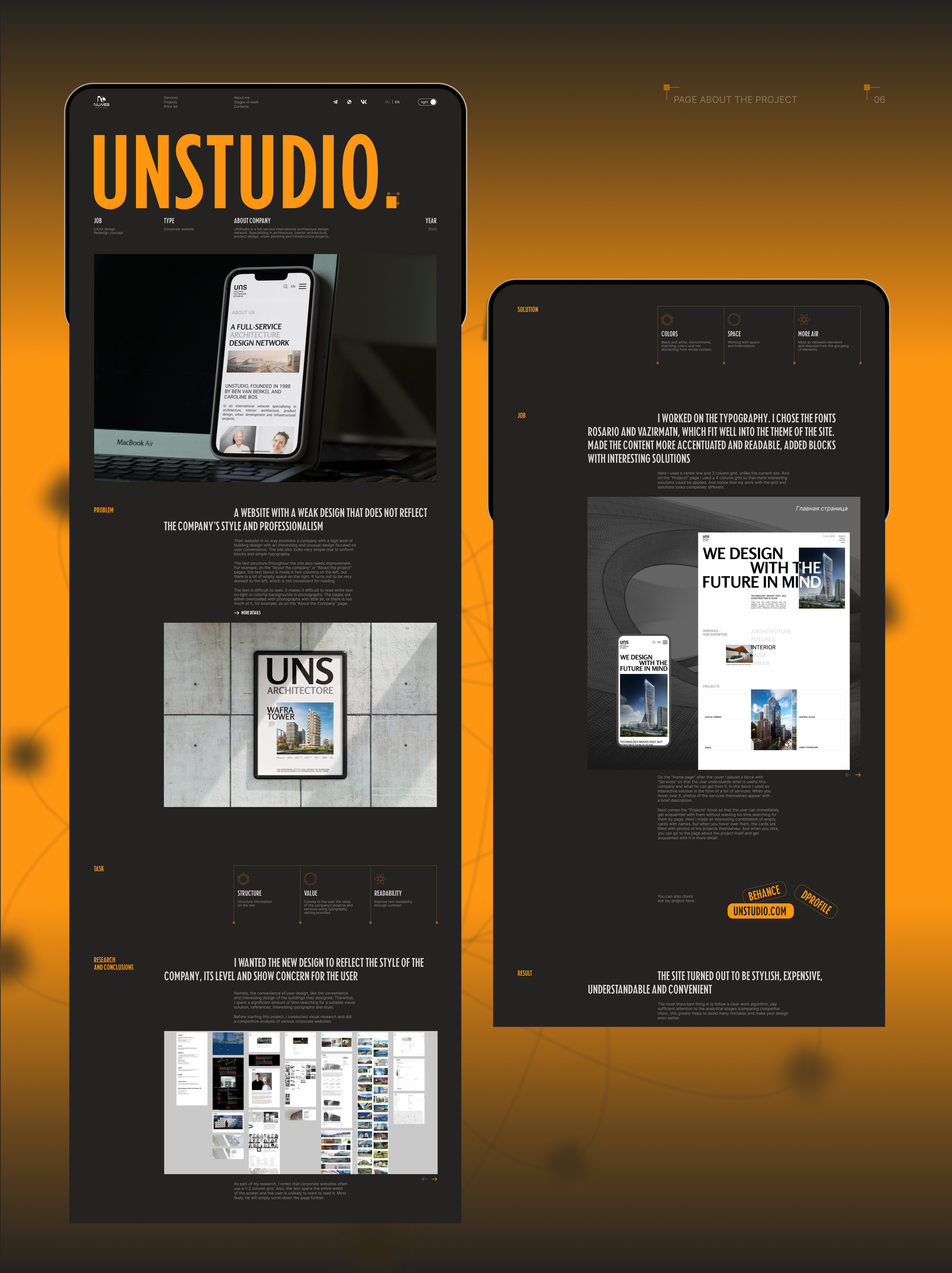 Web designer | portfolio website — Изображение №9 — Интерфейсы на Dprofile