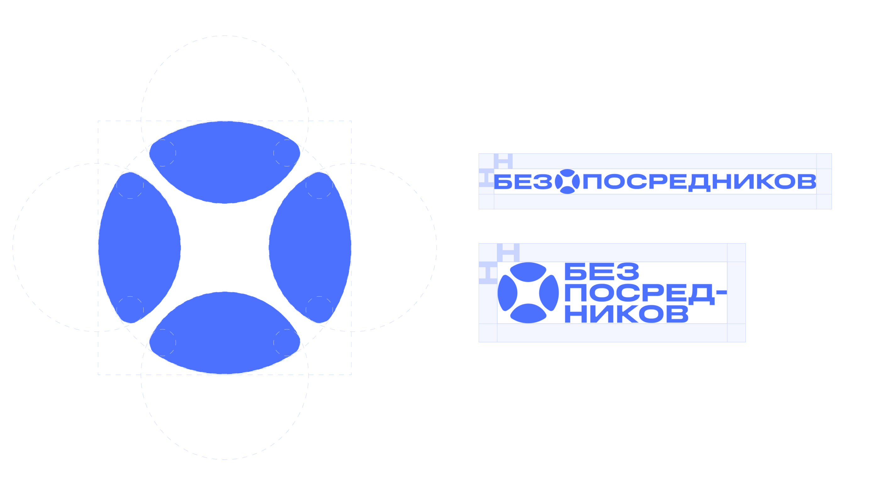 BP Shop | Брендинг и айдентика, веб-дизайн, продакшн — Изображение №4 — Интерфейсы, Брендинг на Dprofile