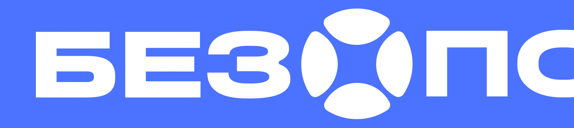 BP Shop | Брендинг и айдентика, веб-дизайн, продакшн — Изображение №2 — Интерфейсы, Брендинг на Dprofile