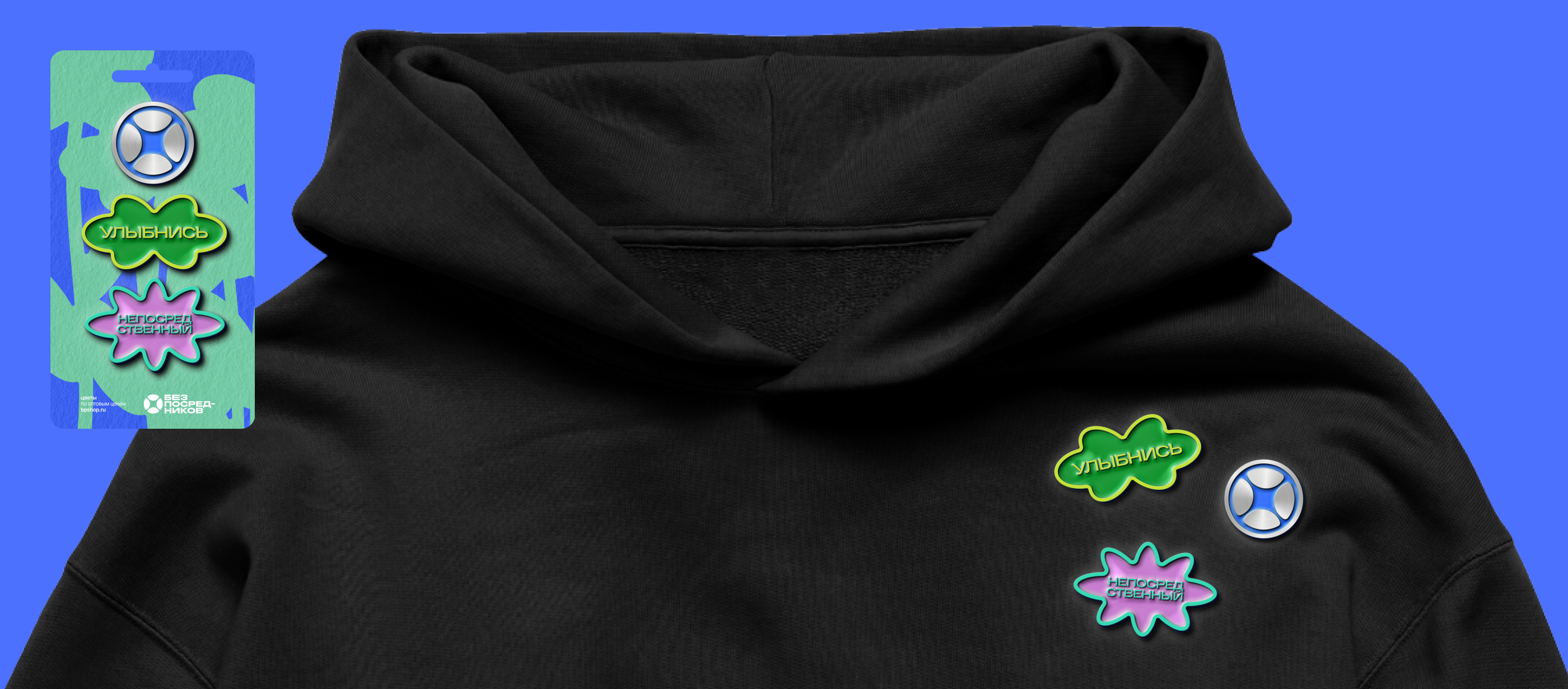 BP Shop | Брендинг и айдентика, веб-дизайн, продакшн — Изображение №8 — Интерфейсы, Брендинг на Dprofile