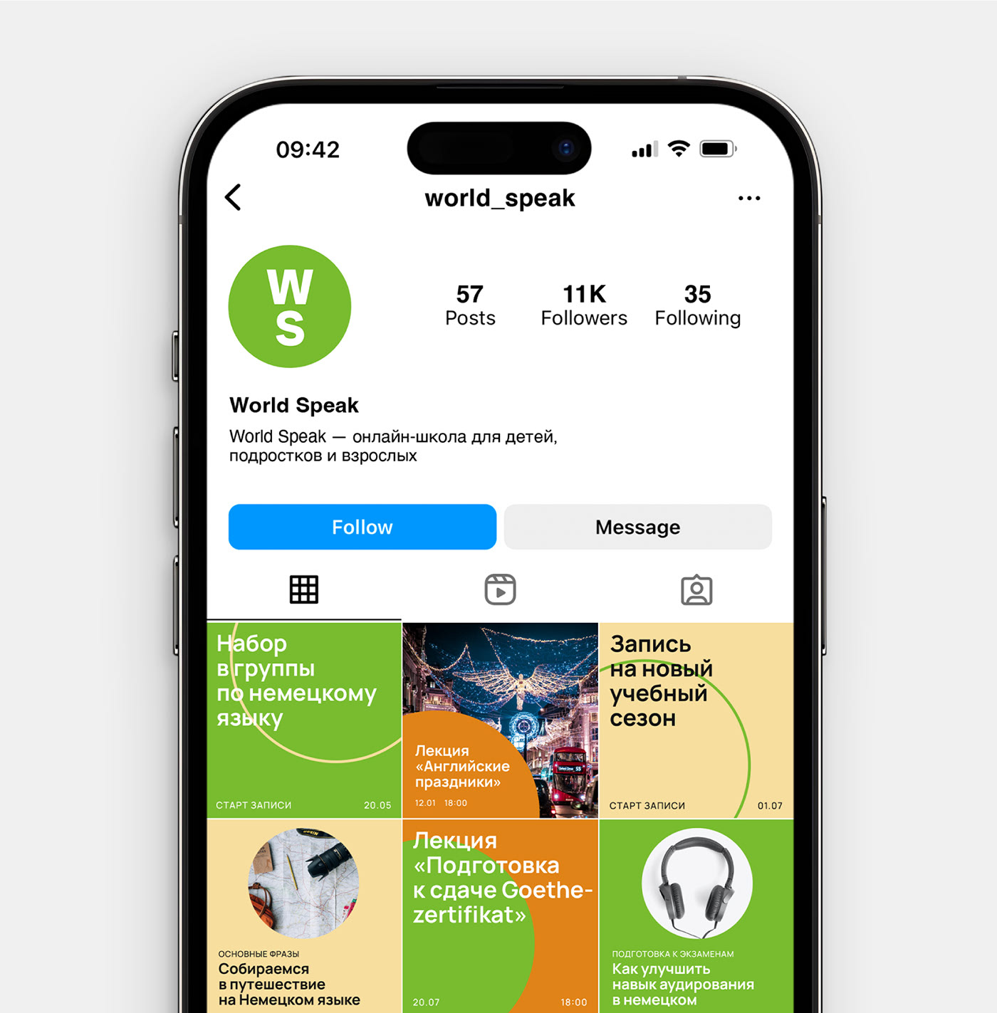 World Speak. Brand Identity — Изображение №4 — Брендинг, Графика на Dprofile
