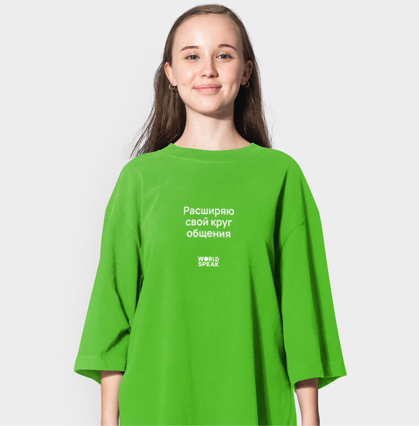 World Speak. Brand Identity — Изображение №9 — Брендинг, Графика на Dprofile