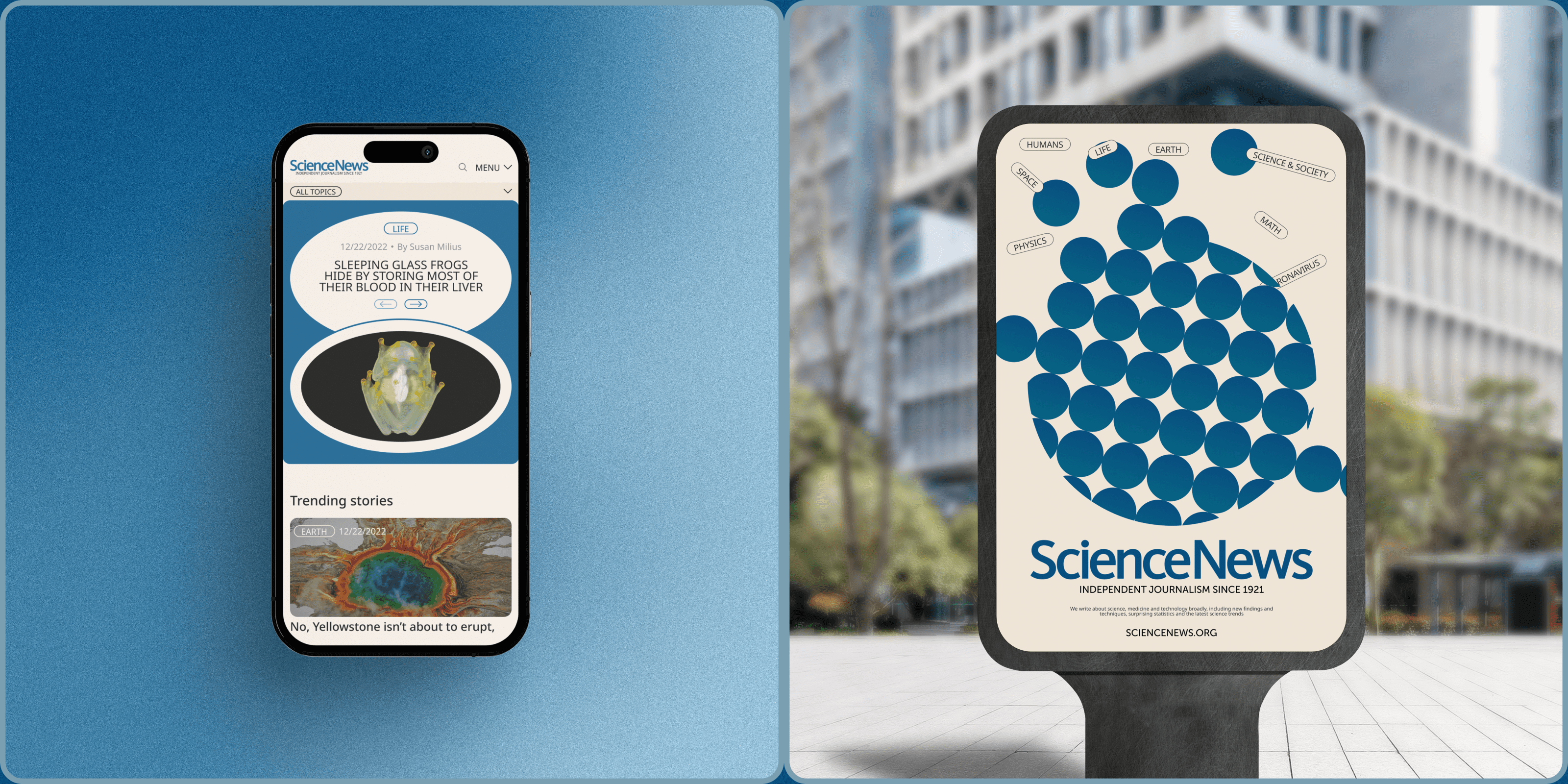 Новостной сайт | Science News — Изображение №3 — Интерфейсы, Графика на Dprofile
