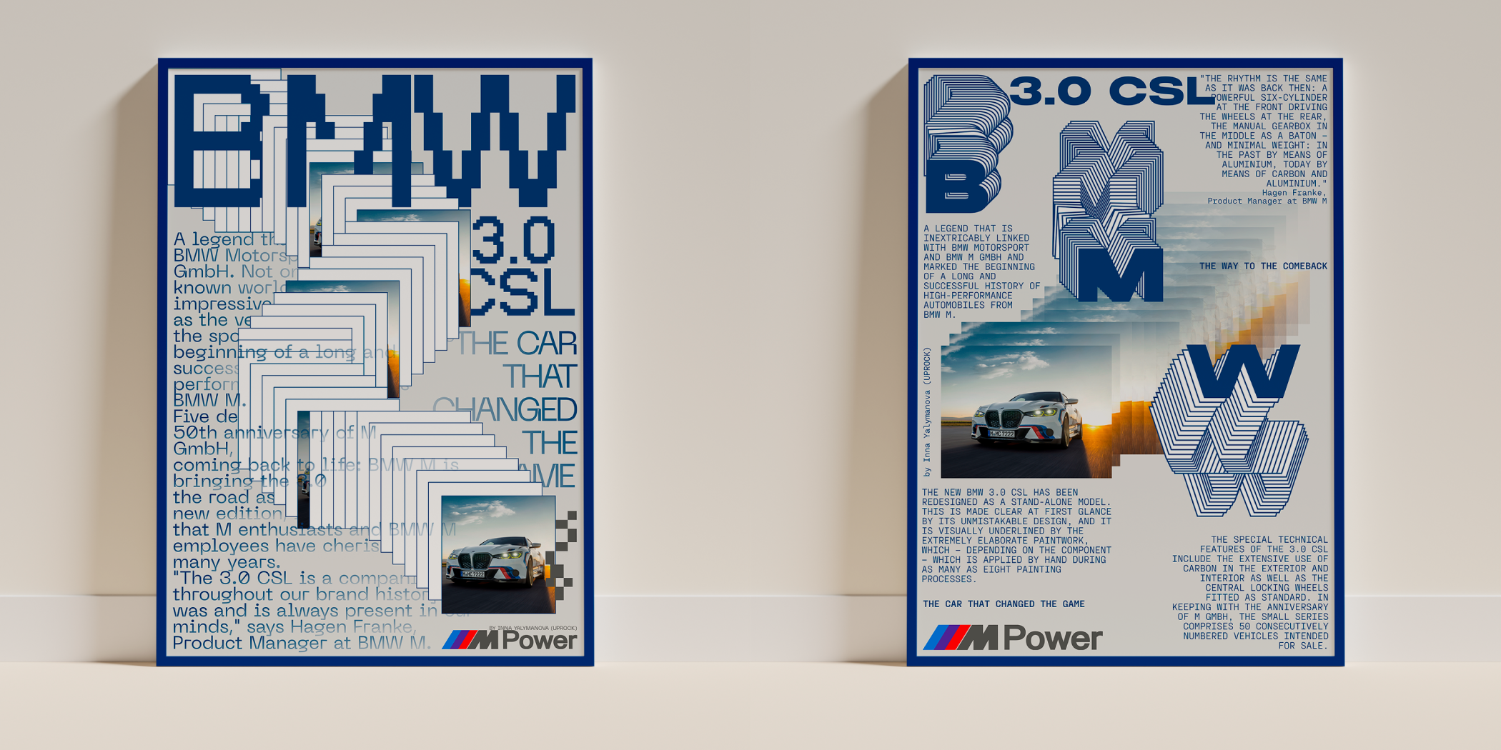 Коллекция постеров BMW — Изображение №2 — Иллюстрация, Графика на Dprofile