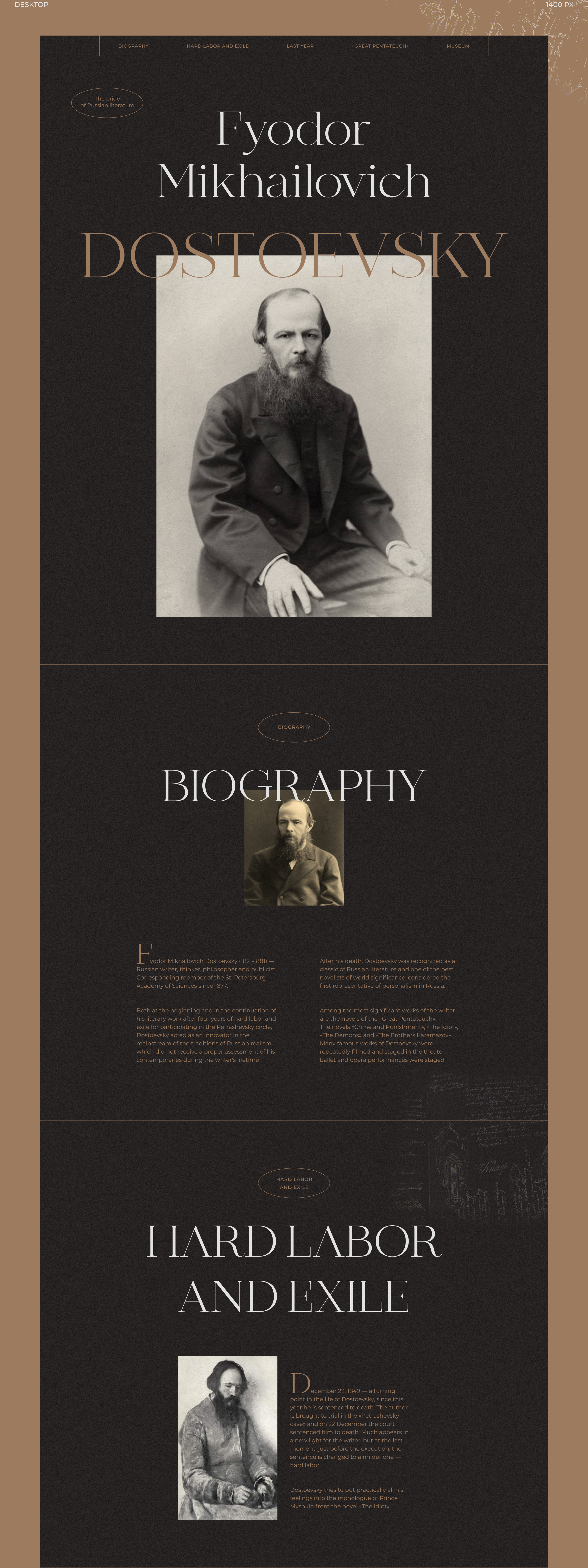 Landing page about F.M. Dostoevsky's biography — Изображение №4 — Интерфейсы, Анимация на Dprofile