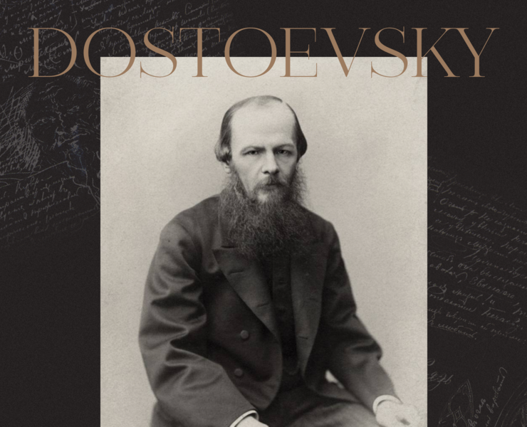 Landing page about F.M. Dostoevsky's biography — Интерфейсы, Анимация на Dprofile