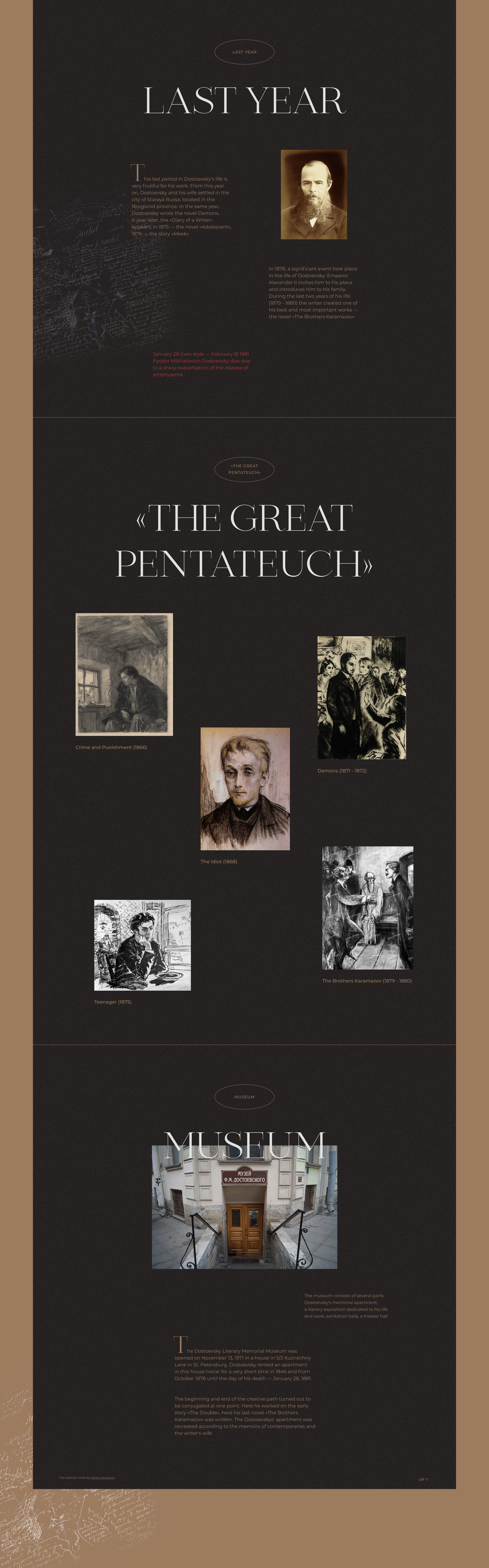 Landing page about F.M. Dostoevsky's biography — Изображение №5 — Интерфейсы, Анимация на Dprofile