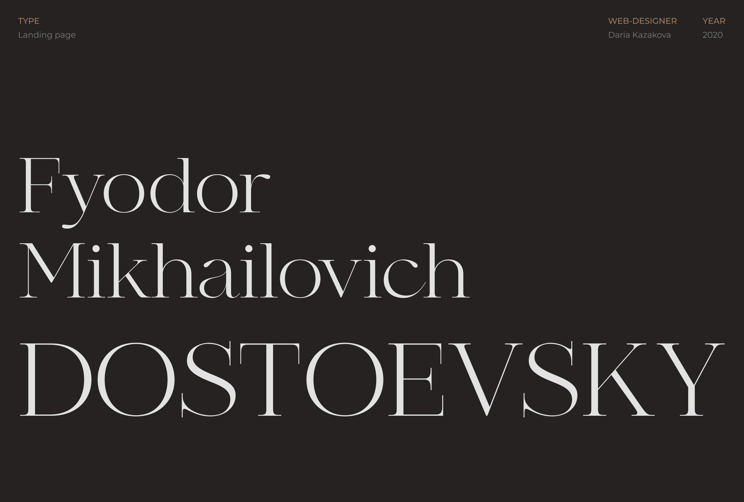 Landing page about F.M. Dostoevsky's biography — Изображение №1 — Интерфейсы, Анимация на Dprofile