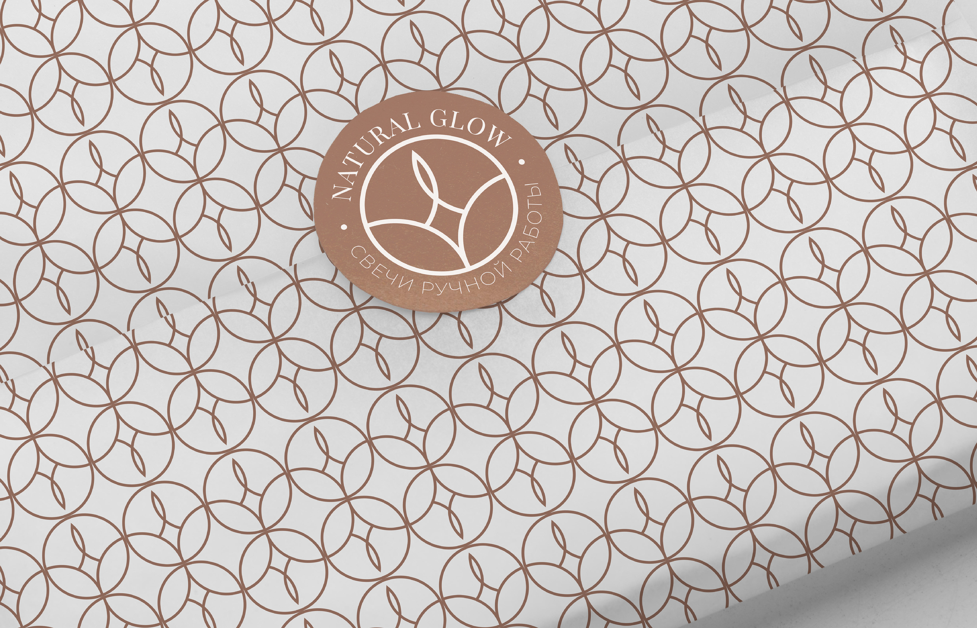Natural Glow / Фирменный стиль /Logo Branding Candle — Изображение №12 — Брендинг, Графика на Dprofile