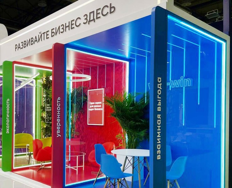 Avito ecom expo — 3D на Dprofile