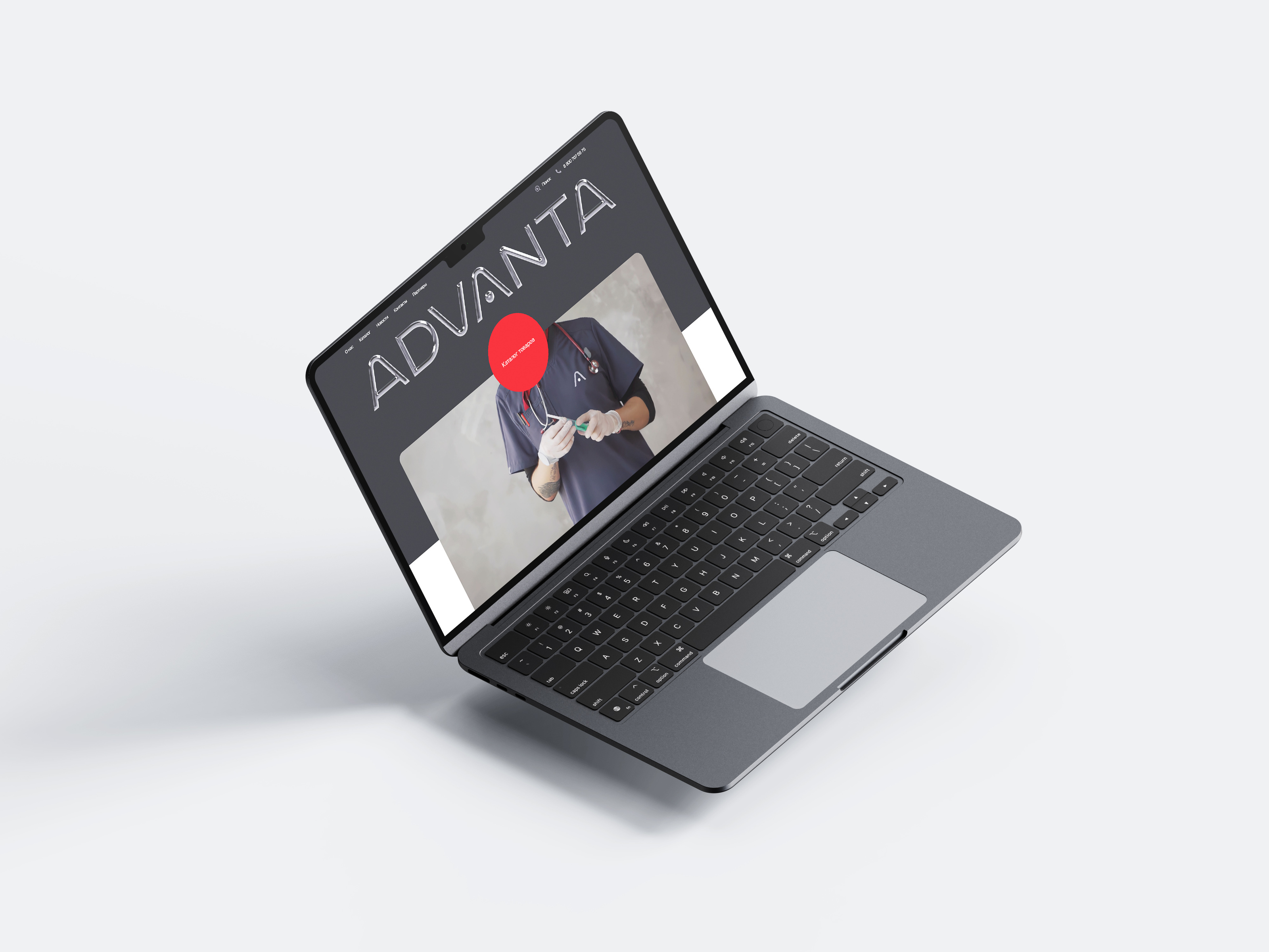Фармакологическая компания «ADVANTA» — Изображение №8 — Брендинг на Dprofile