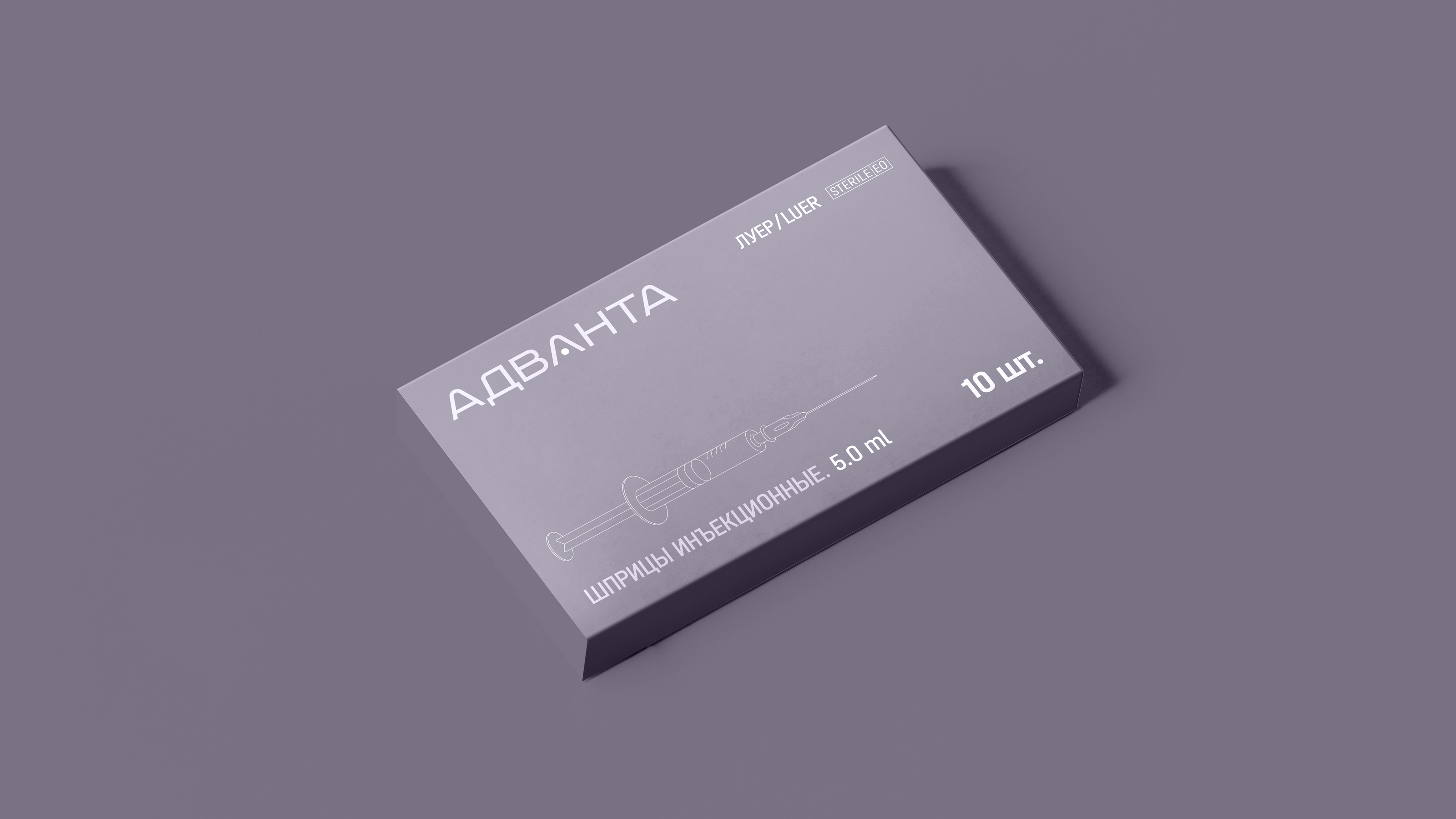 Фармакологическая компания «ADVANTA» — Изображение №10 — Брендинг на Dprofile