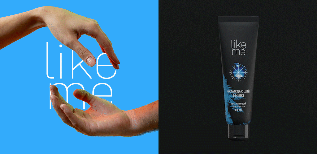 Сondoms and lubricants Like me — Изображение №2 — Брендинг на Dprofile