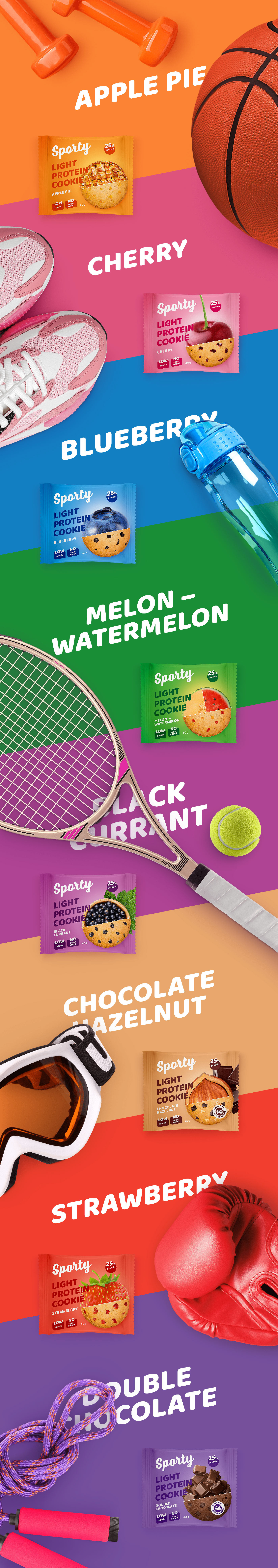 Sporty — Упаковка печенья — Изображение №1 — Брендинг, Графика на Dprofile