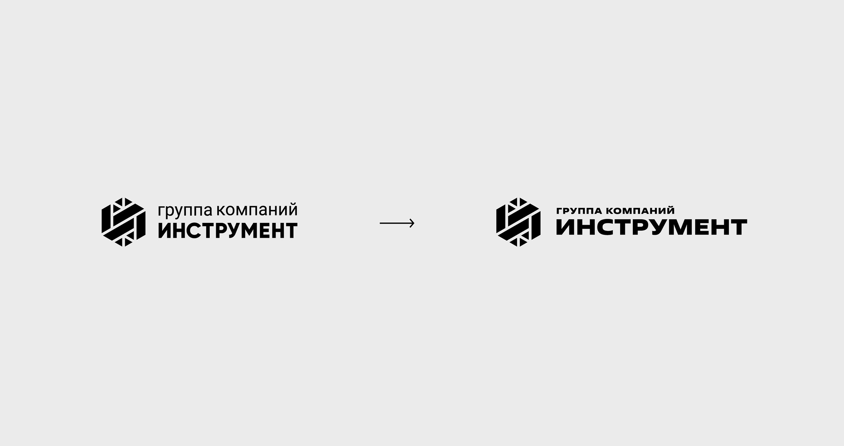Инструмент — Айдентика — Изображение №2 — Брендинг, Графика, 3D на Dprofile