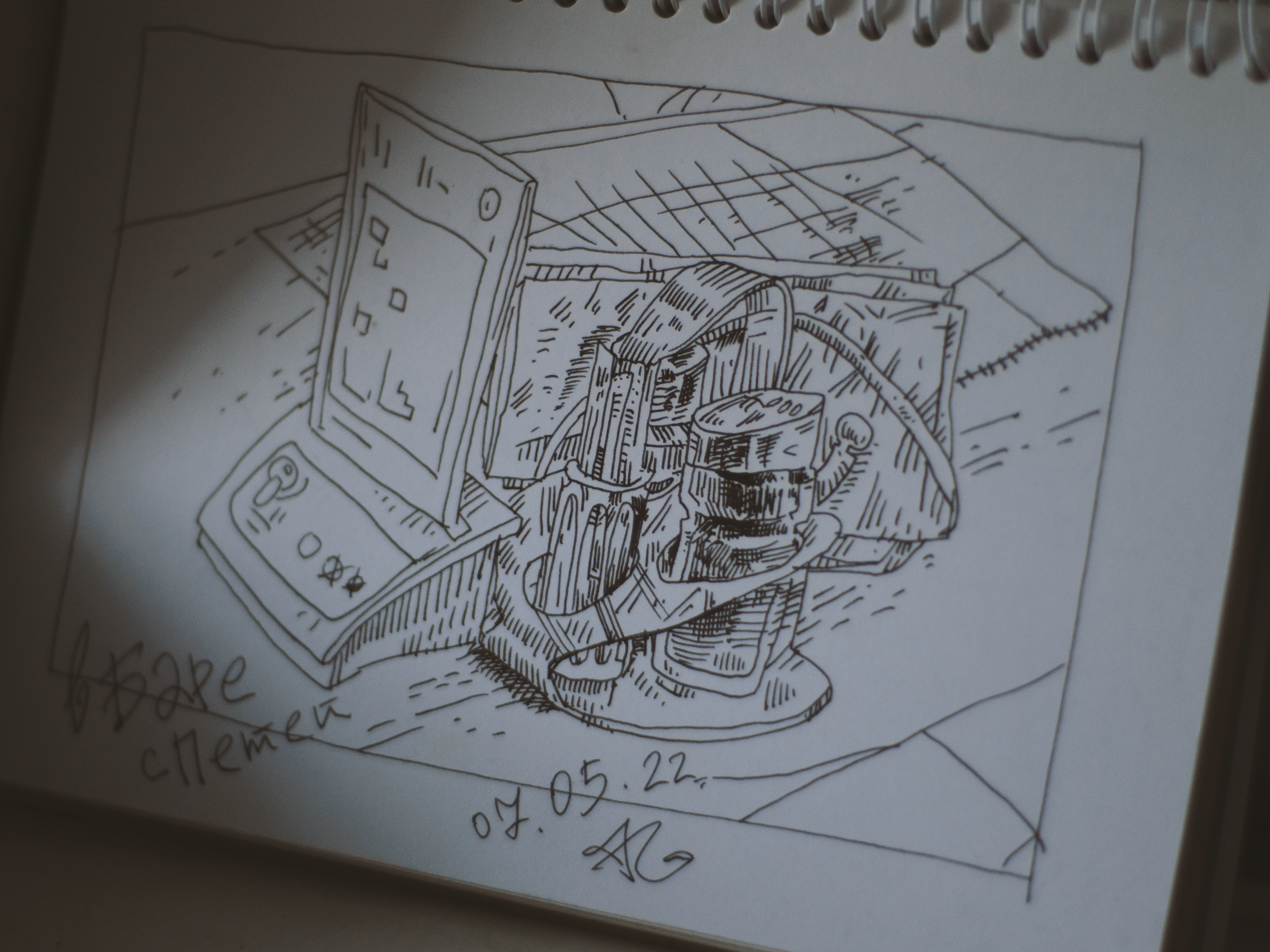 Sketchbook 30.04.22-28.05.22 — Изображение №9 — Иллюстрация на Dprofile