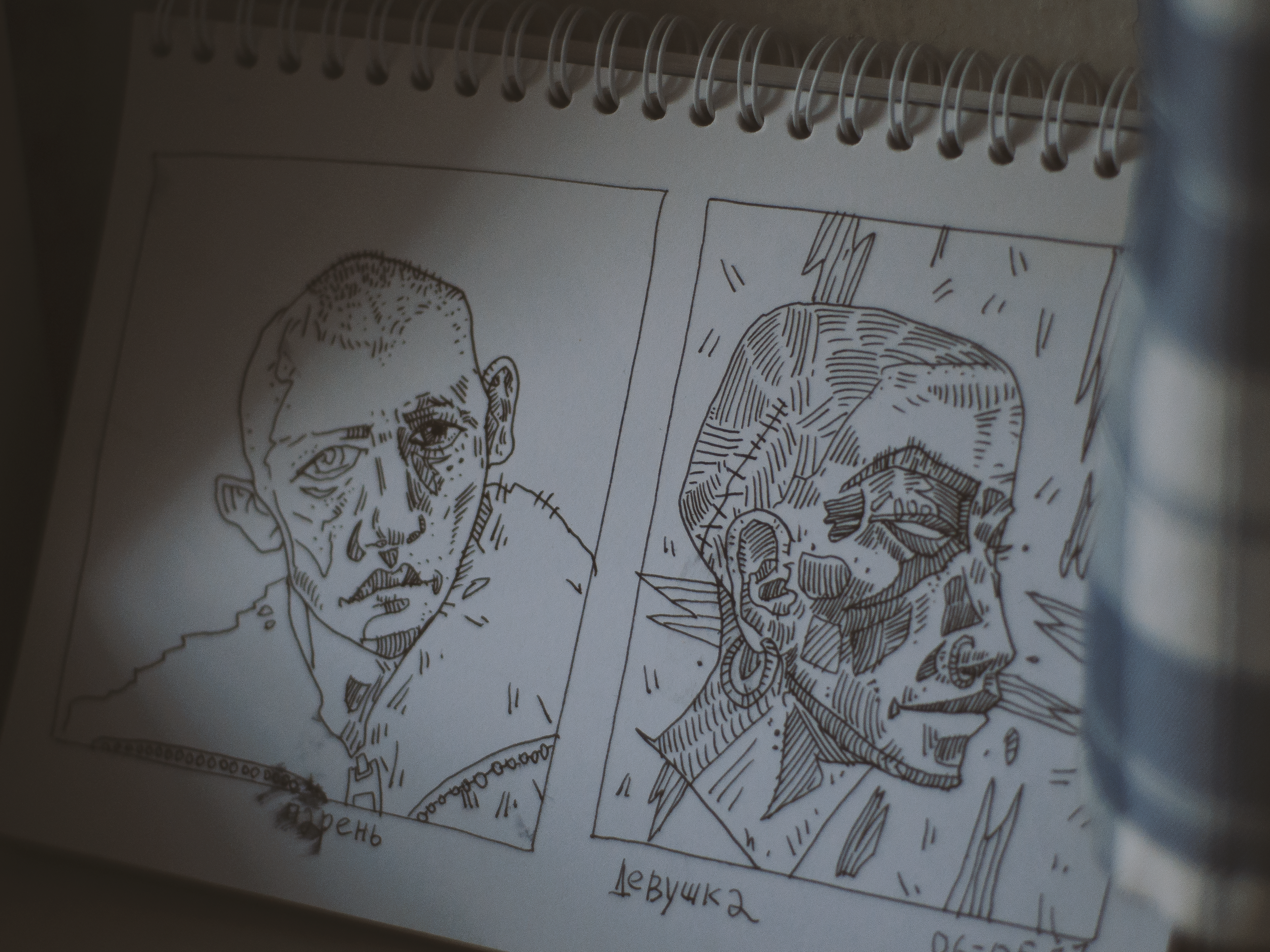Sketchbook 30.04.22-28.05.22 — Изображение №11 — Иллюстрация на Dprofile